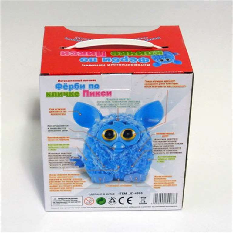 Интерактивная развивающая игрушка Furby (Ферби) FF-03 - фотография