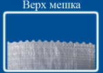 Мешок из полипропилена, 50x80, 25 кг., белый. - Продажа объявление в Минске