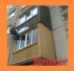Утепление фасадов, балконов и лоджий в Минске - Услуги объявление в Минске