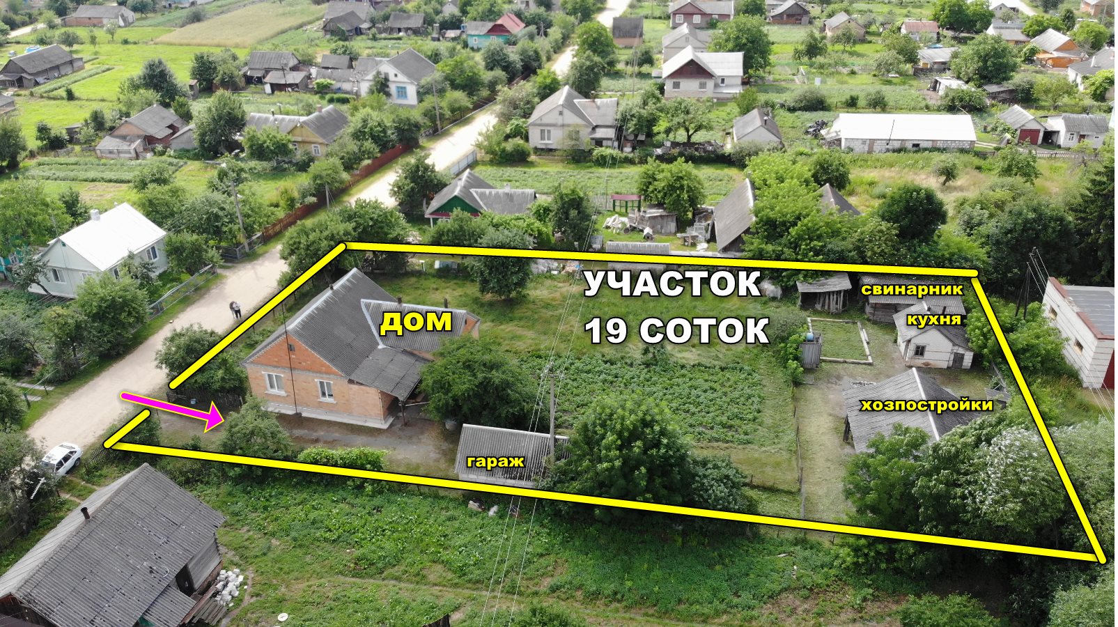 Продам дом в г.п. Антополь от Бреста 77км. от Минска 270 км. - фотография