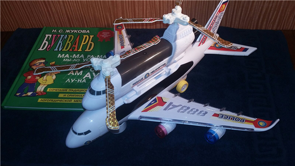 Интерактивная игрушка самолётик - фотография