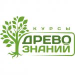 Курсы Древо знаний - Услуги объявление в Минске