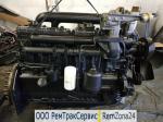 Ремонт двигателя ммз д-260.1 для форвардер/харвестер амкодор 2661 (2661-01) - Услуги объявление в Минске