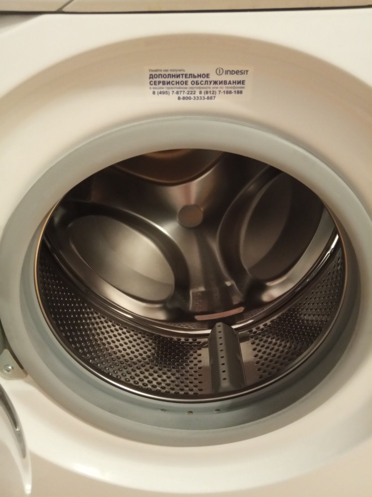 Срочно! Продам стиральную машину Модель - IWSC 51051 BY - фотография