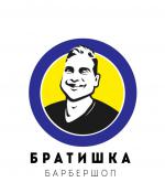 Барбер - Вакансия объявление в Бобруйске