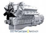 Двигатель ДВС ЯМЗ 238 из ремонта с обменом - Продажа объявление в Минске