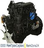 Двигатель двс ммз д 245-30Е2 из ремонта с обменом - Продажа объявление в Минске