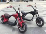 Электрический скутер (самокат) Citycoco Harley Chopper 3000w - Продажа объявление в Минске