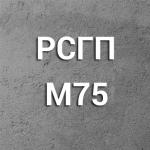 Раствор кладочный М-75 Пк3 - Продажа объявление в Борисове