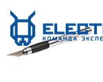 Нож строительный монтажный НСМ-04 (КВТ) - Продажа объявление в Минске