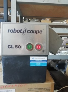 Овощерезка Robot Coupe CL 50 - фотография