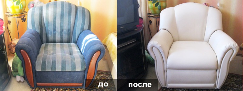 Ремонт мебели с изменением дизайна в Минске - фотография
