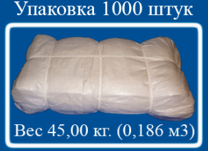 Мешок из полипропилена, 55x105, 50 кг., белый. - фотография