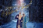 Новогоднее поздравление Деда Мороза и Снегурочки на дом - Услуги объявление в Витебске