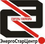 Ремонт стартеров генераторов  - Услуги объявление в Минске
