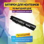 Замена аккумуляторной батареи в ноутбуках Samsung в Могилеве - Услуги объявление в Могилеве