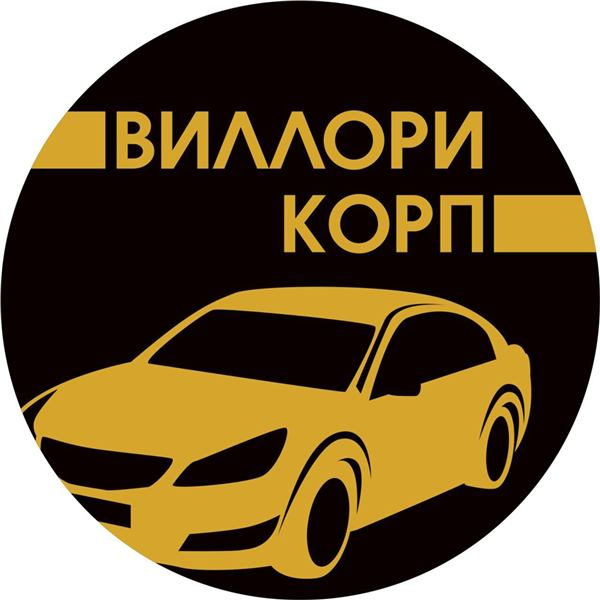 Водитель в Яндекс.Такси/Убер в Гродно - фотография