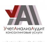 Составление налоговых деклараций, отчетов в ФСЗН - Услуги объявление в Минске