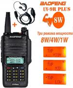 Рация Baofeng UV-9R Plus портативная (IP67, 8w, III режима мощности) новая - Продажа объявление в Минске