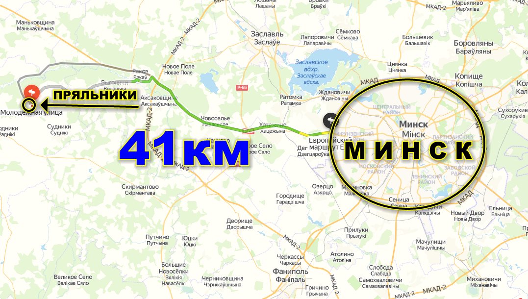 Продам участок 15 соток, от Минска 41км, Воложинский район. - фотография