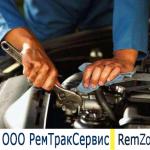 Капитальный ремонт двигателя ямз  урал - Услуги объявление в Горках