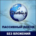 Подработка на дому удалённо - Вакансия объявление в Минске