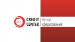 Кредиты! Выгодно и быстро, без поручителей и справок о доходах - Услуги объявление в Минске