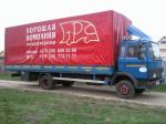 Вывоз строительного мусора - Услуги объявление в Минске