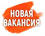 Требуются обивщики мягкой мебели - Продажа объявление в Минске
