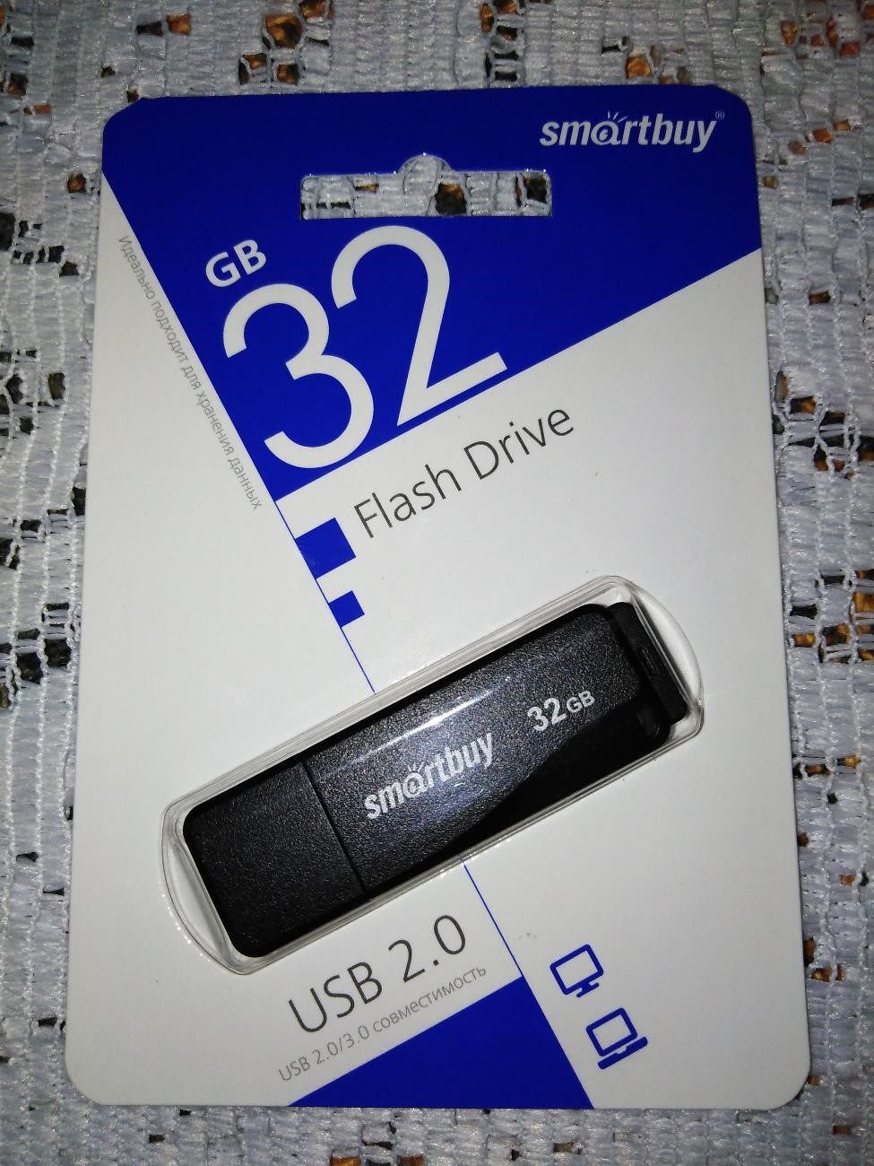 Продам Флешку SmartBuy 32 Gb USB 2.0/3.0 новую    - фотография