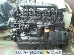 Двигатель ДВС ММЗ Д-260.1 из ремонта с обменом - Продажа объявление в Минске